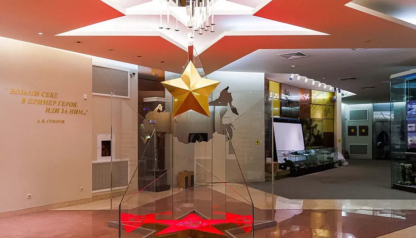 Для&nbsp;москвичей запустили аудиогид по&nbsp;Музею героев Советского Союза и&nbsp;России