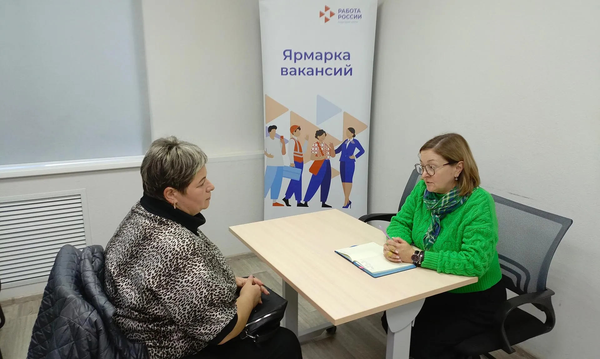 АДМИНИСТРАЦИЯ ДАНИЛОВСКОГО МУНИЦИПАЛЬНОГО ОКРУГА ЯРОСЛАВСКОЙ ОБЛАСТИ