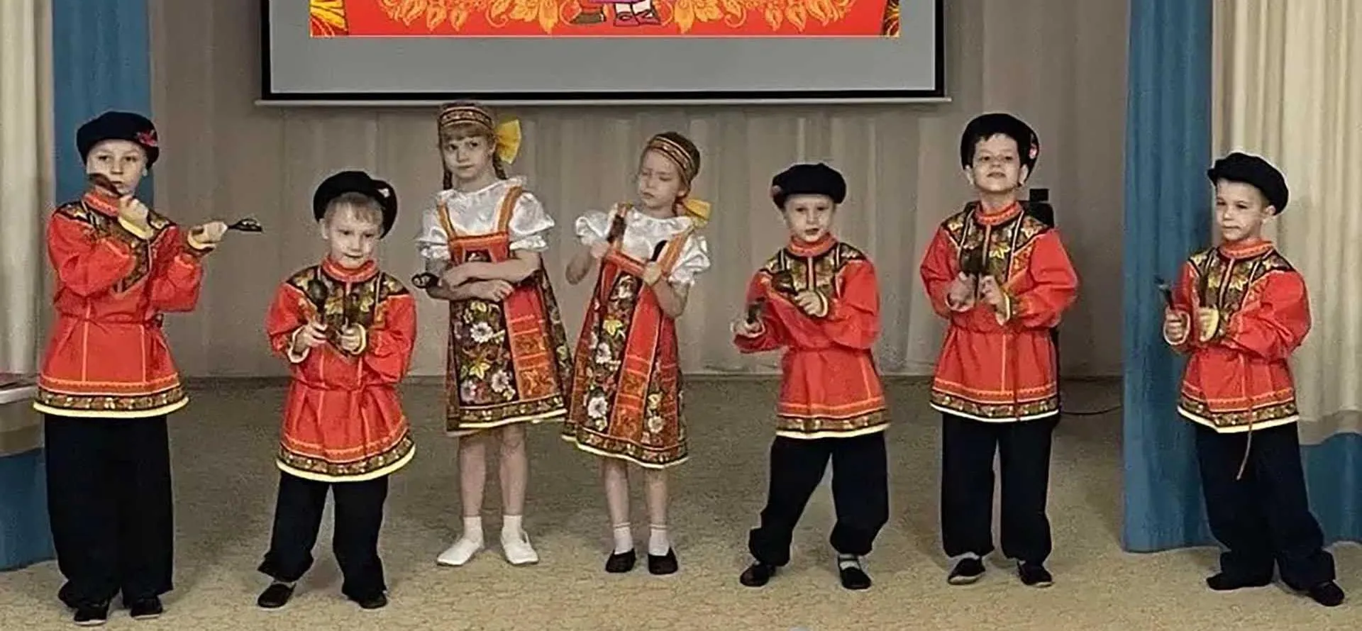 Администрация города Юрга