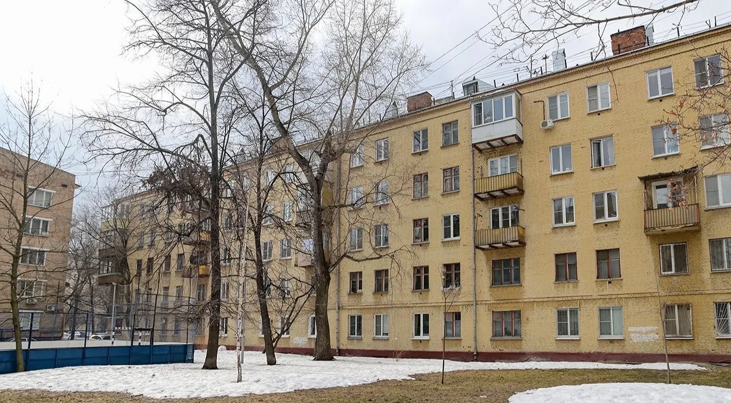 Департамент экономической политики и развития г. Москвы