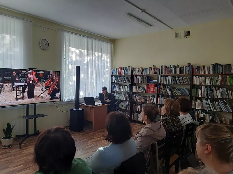 В&nbsp;библиотеке города Суоярви в&nbsp;Карелии открыли виртуальный концертный зал