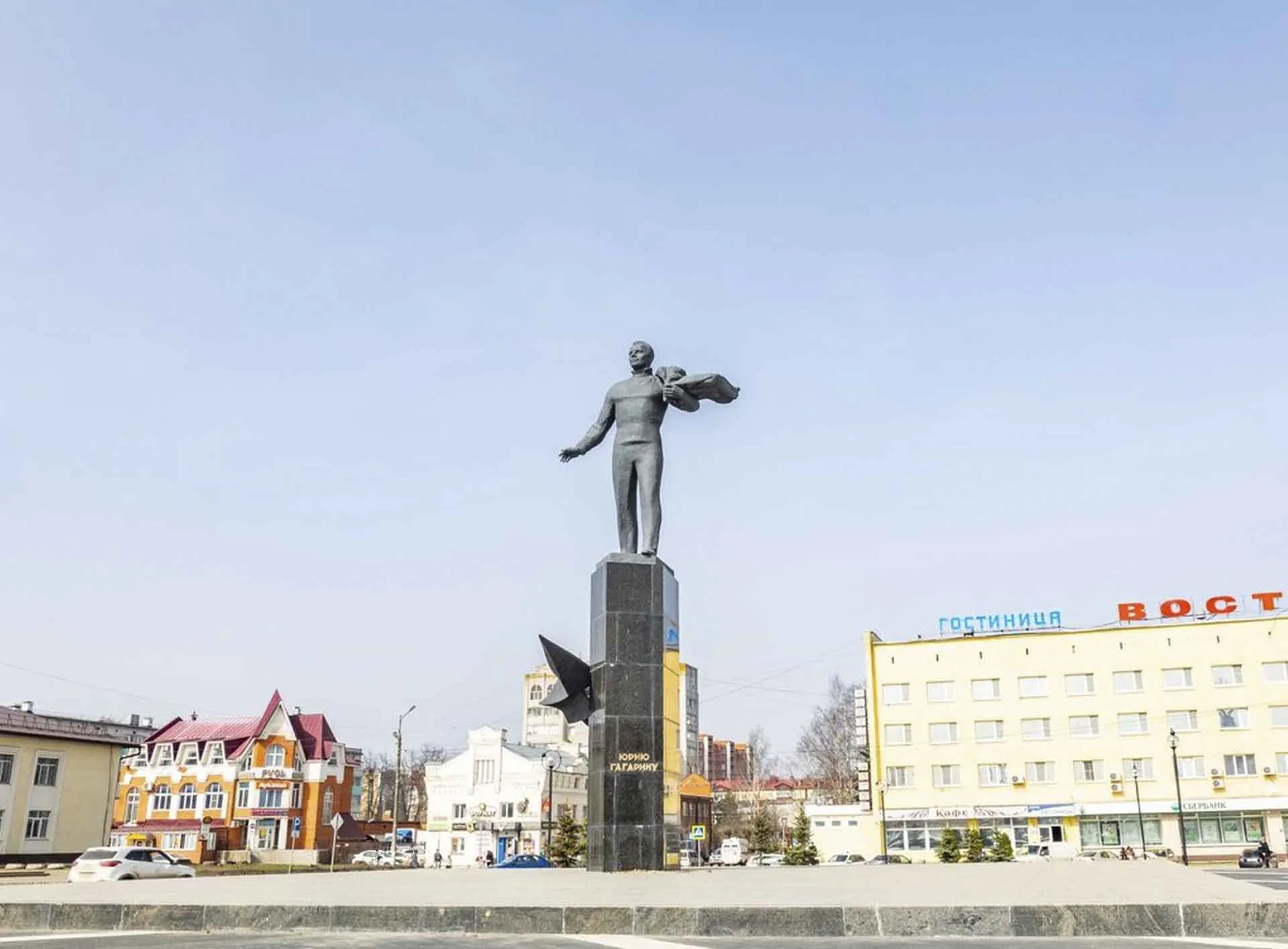 В&nbsp;Смоленской области отметят 65-летие со&nbsp;дня полета Гагарина в&nbsp;космос