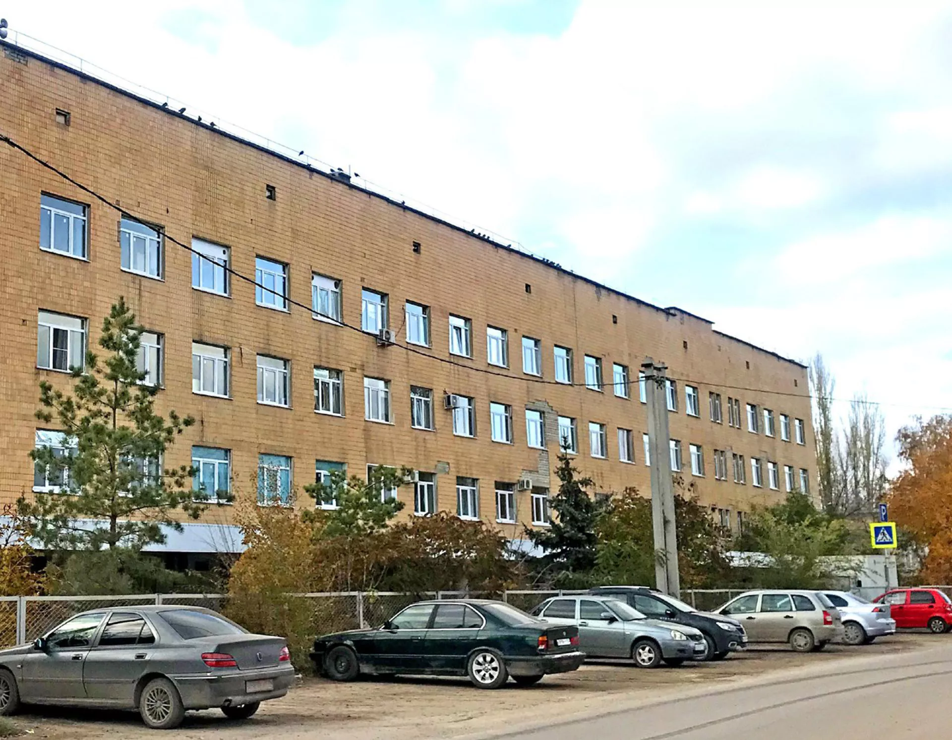 Администрация городского округа - город Фролово