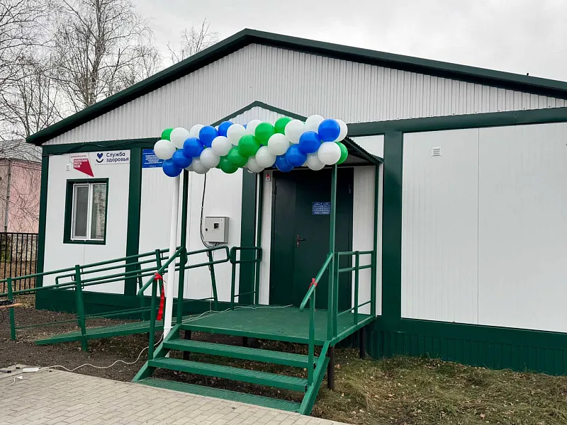 В&nbsp;башкирской деревне Новопетровское открыли новый медицинский пункт