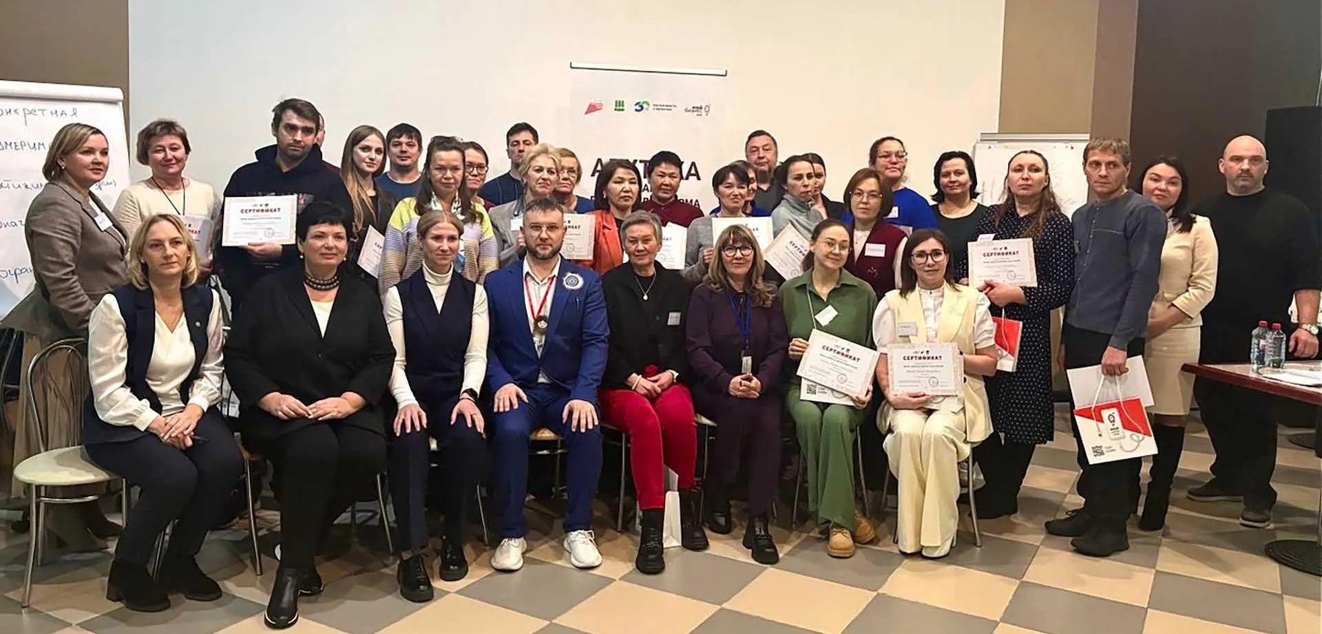 Департамента экономического развития Ханты-Мансийского автономного округа – Югры