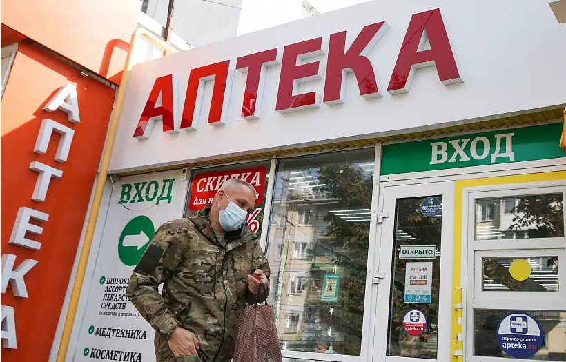 Более 1,6&nbsp;тыс. тувинцев бесплатно получили лекарства от&nbsp;болезней сердца