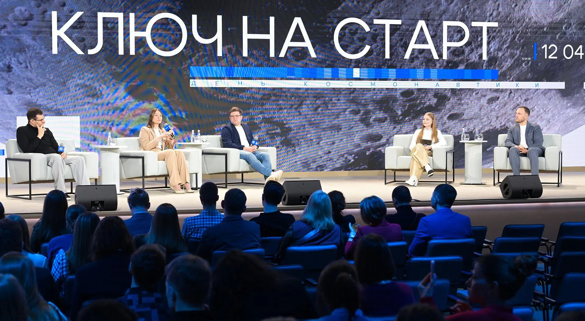 Алексей Никольский/РИА Новости