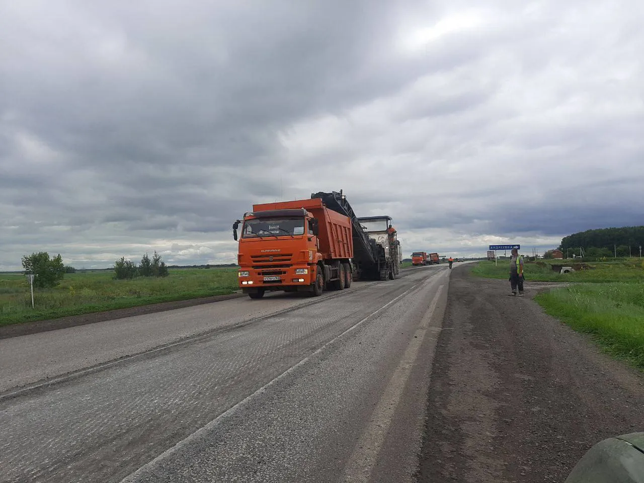 Министерство транспорта и автомобильных дорог Самарской области