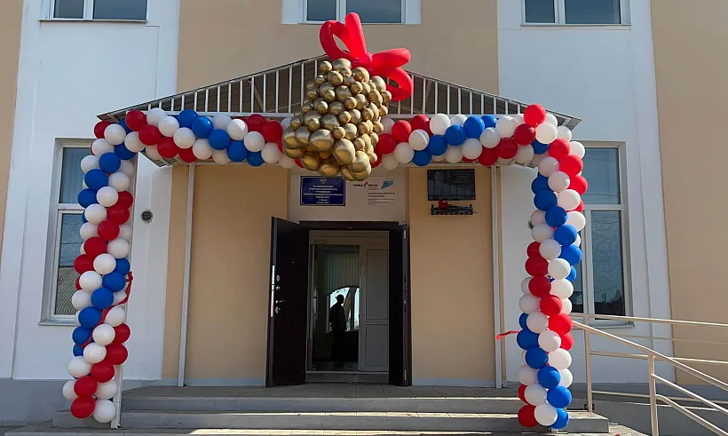 В&nbsp;забайкальском городе Борзя после ремонта открылся корпус школы № 41