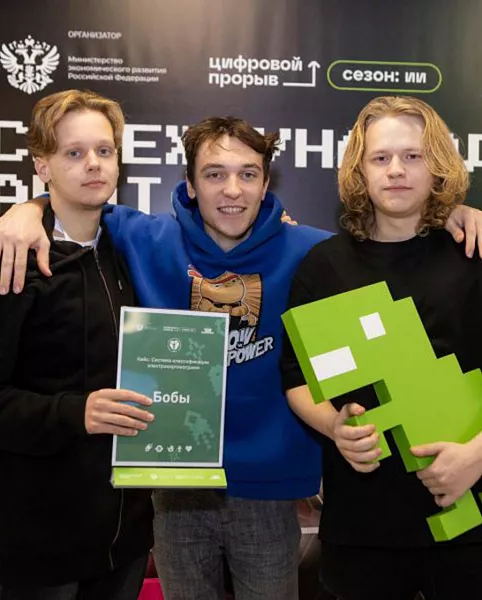 Проекты Свердловской области стали победителями международного хакатона