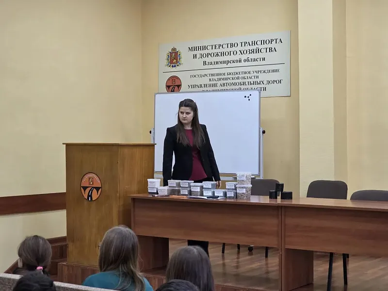 Школьники из&nbsp;Владимира узнали о&nbsp;дорожных профессиях