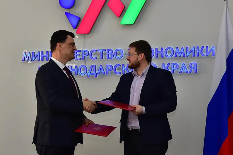 Еще&nbsp;одно краснодарское предприятие будет внедрять бережливые технологии