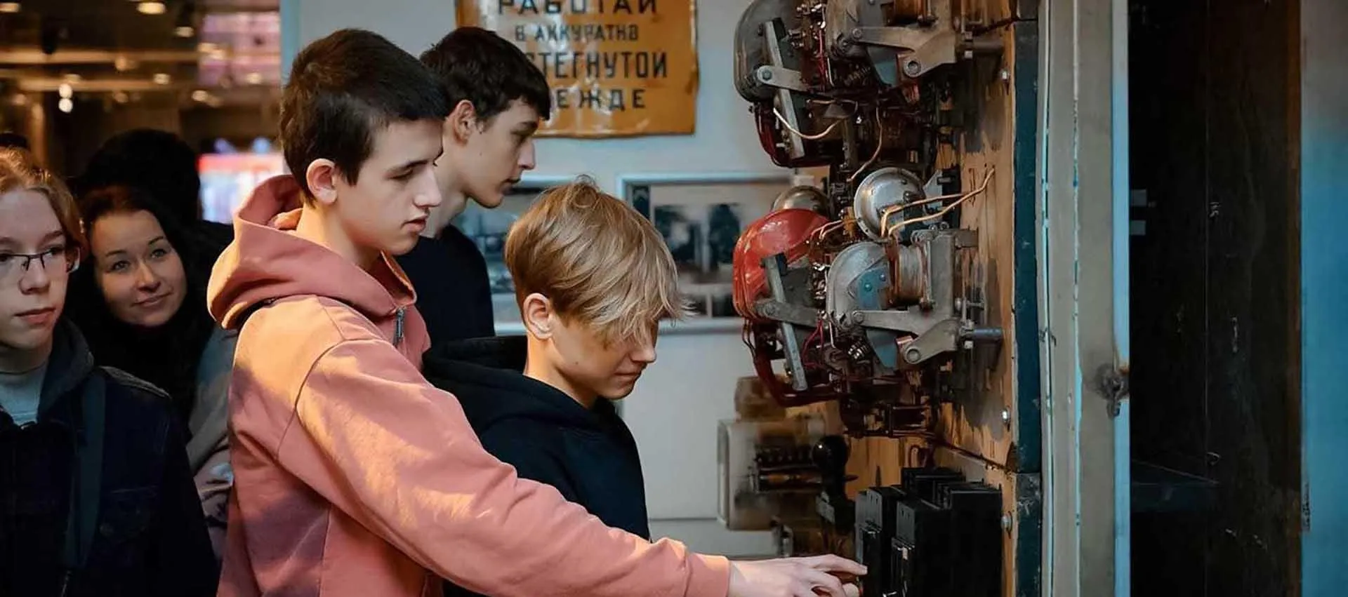 Департамент экономической политики и развития г. Москвы