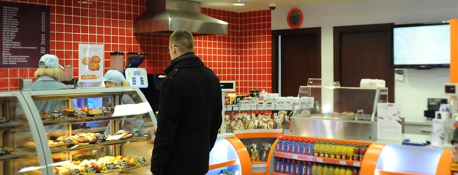 Департамент экономической политики и развития г. Москвы