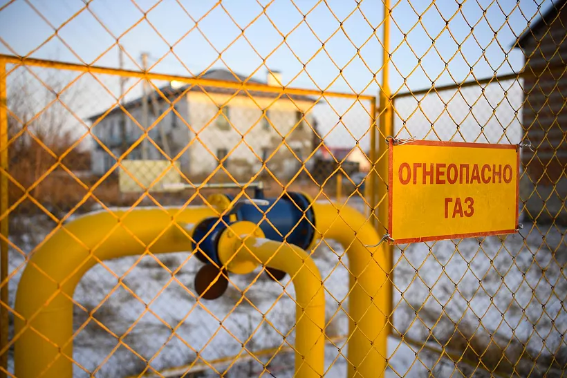 В&nbsp;2023&nbsp;году в&nbsp;Красноярске перевели на&nbsp;газовое отопление 170&nbsp;частных домов