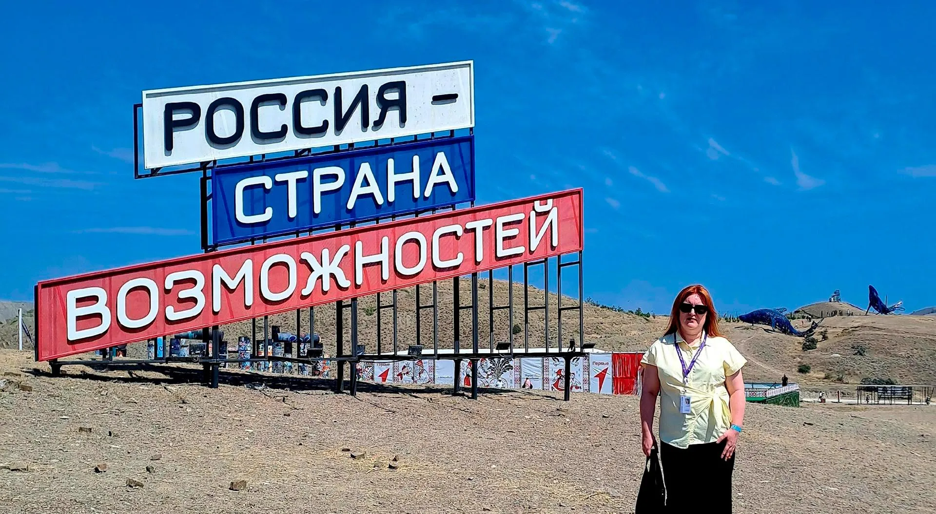  Министерство образования, науки и молодежи Республики Крым