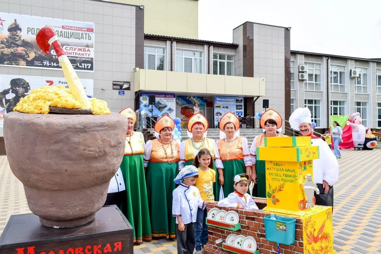 Администрация Мордовского муниципального округа Тамбовской области