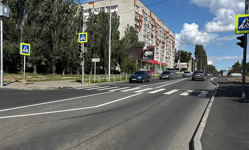 В&nbsp;Саратове отремонтировали улицу имени Академика Навашина