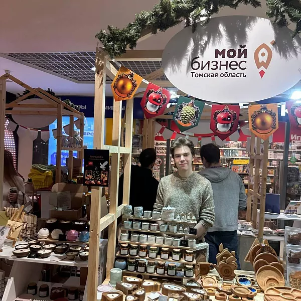 В&nbsp;Томске пройдет фестиваль для&nbsp;самозанятых