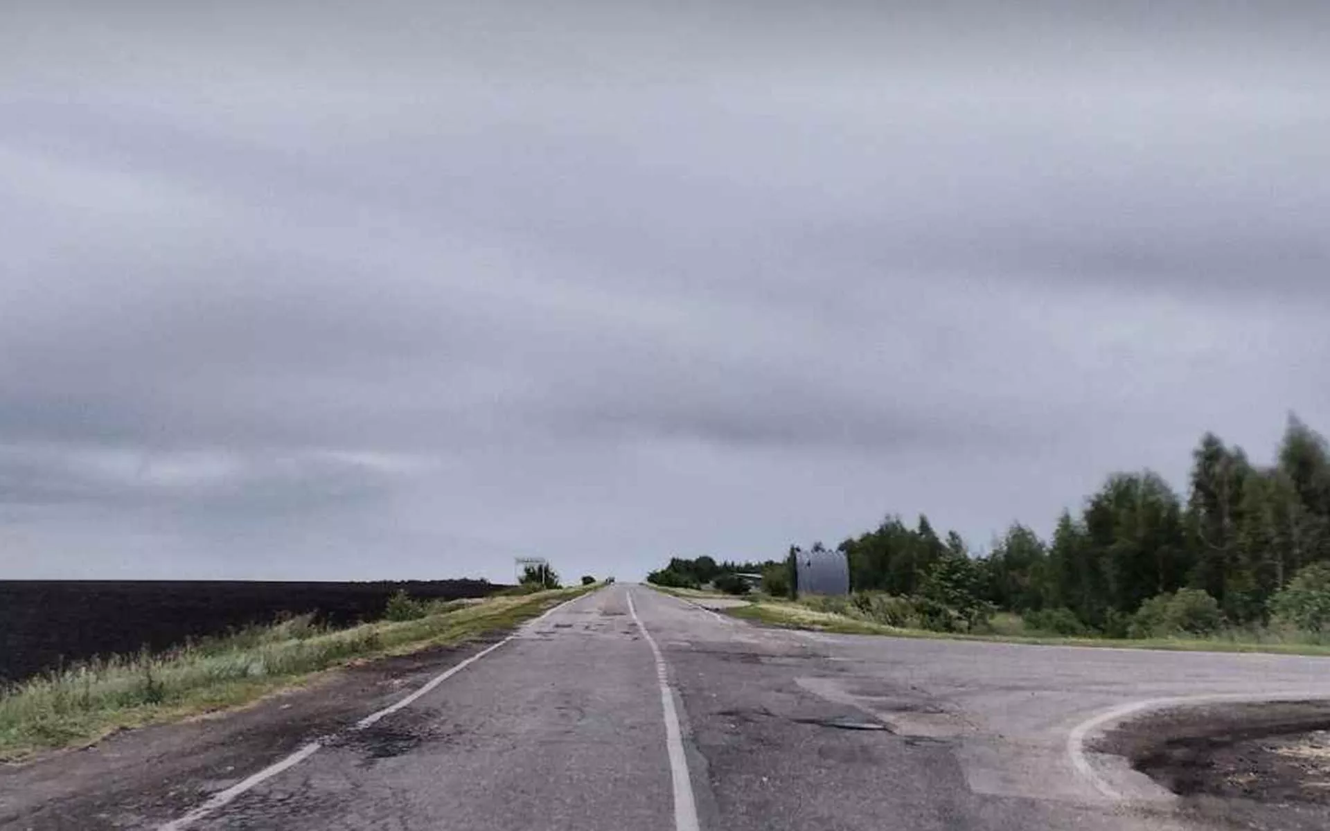 Министерство транспорта и дорожного хозяйства Саратовской области