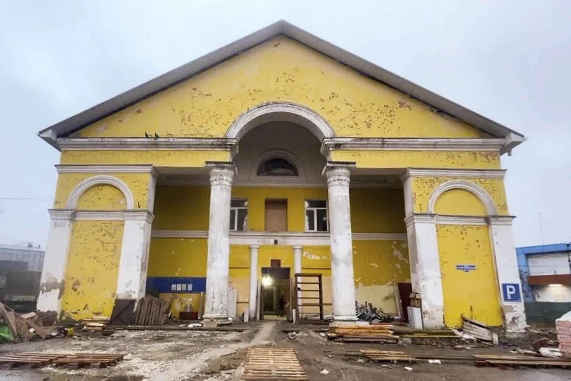 Министерство информации и молодежной политики Московской области