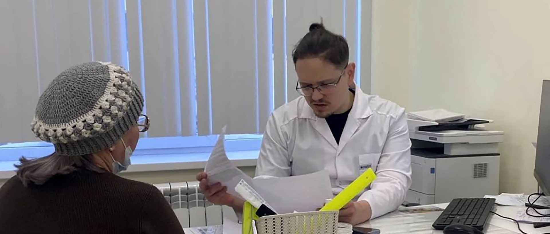 Департамент информационной политики Свердловской области