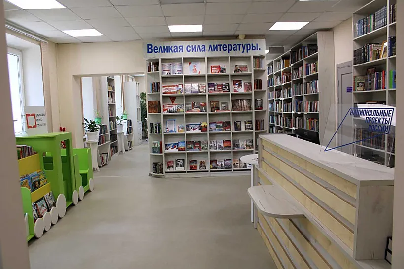 В&nbsp;городе Кимовске Тульской области отремонтировали библиотеку