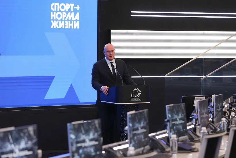 Чернышенко: более 67&nbsp;млн человек регулярно занимаются спортом в&nbsp;России