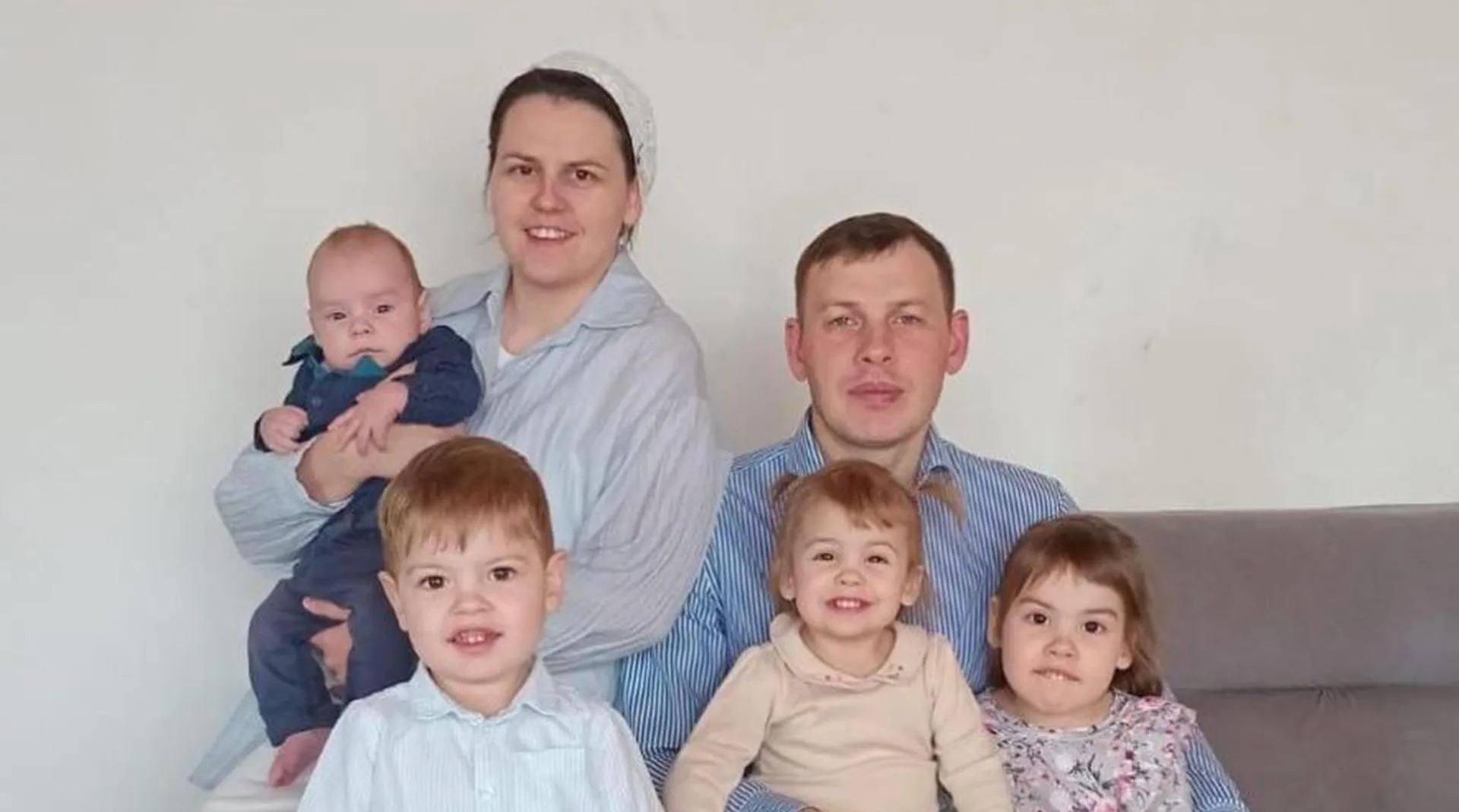 Министерство социальной защиты Алтайского края