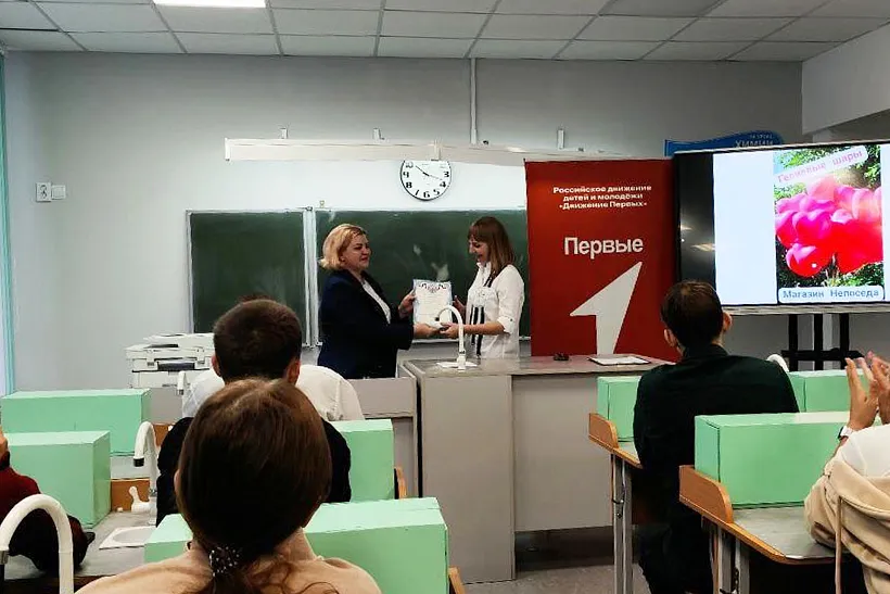 В&nbsp;школе поселка Володарского в&nbsp;Оренбуржье прошел урок предпринимательства