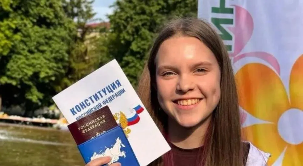 Республиканское агентство по печати и массовым коммуникациям "Татмедиа"