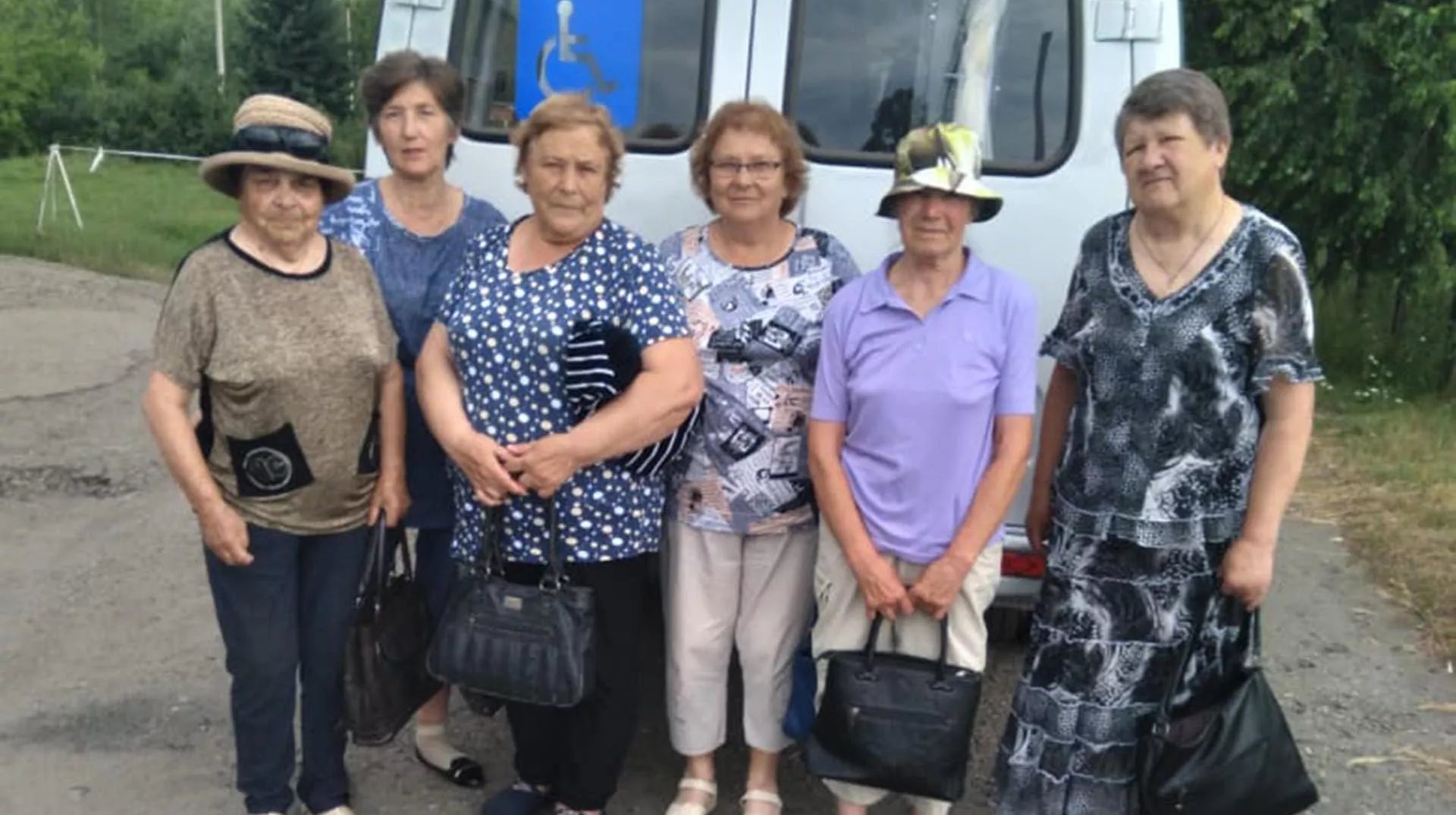 Министерство социальной защиты Алтайского края