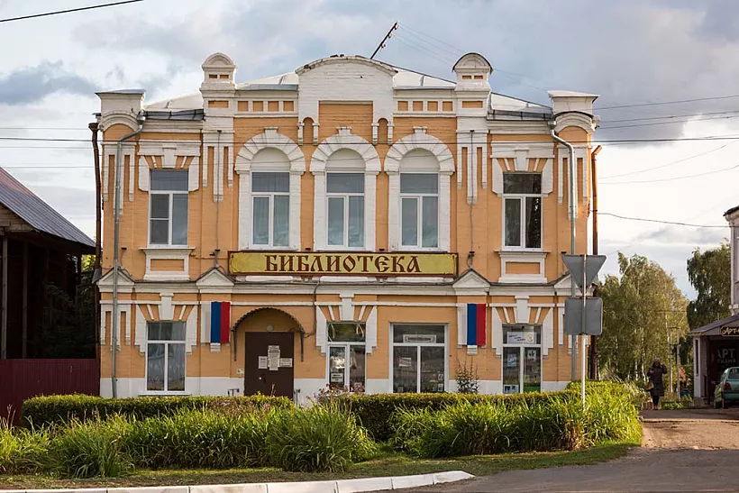 В&nbsp;Ивановской области обновят Гаврилово-Посадскую городскую библиотеку
