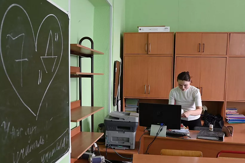 В&nbsp;Ярославской области создадут центр непрерывного повышения профмастерства