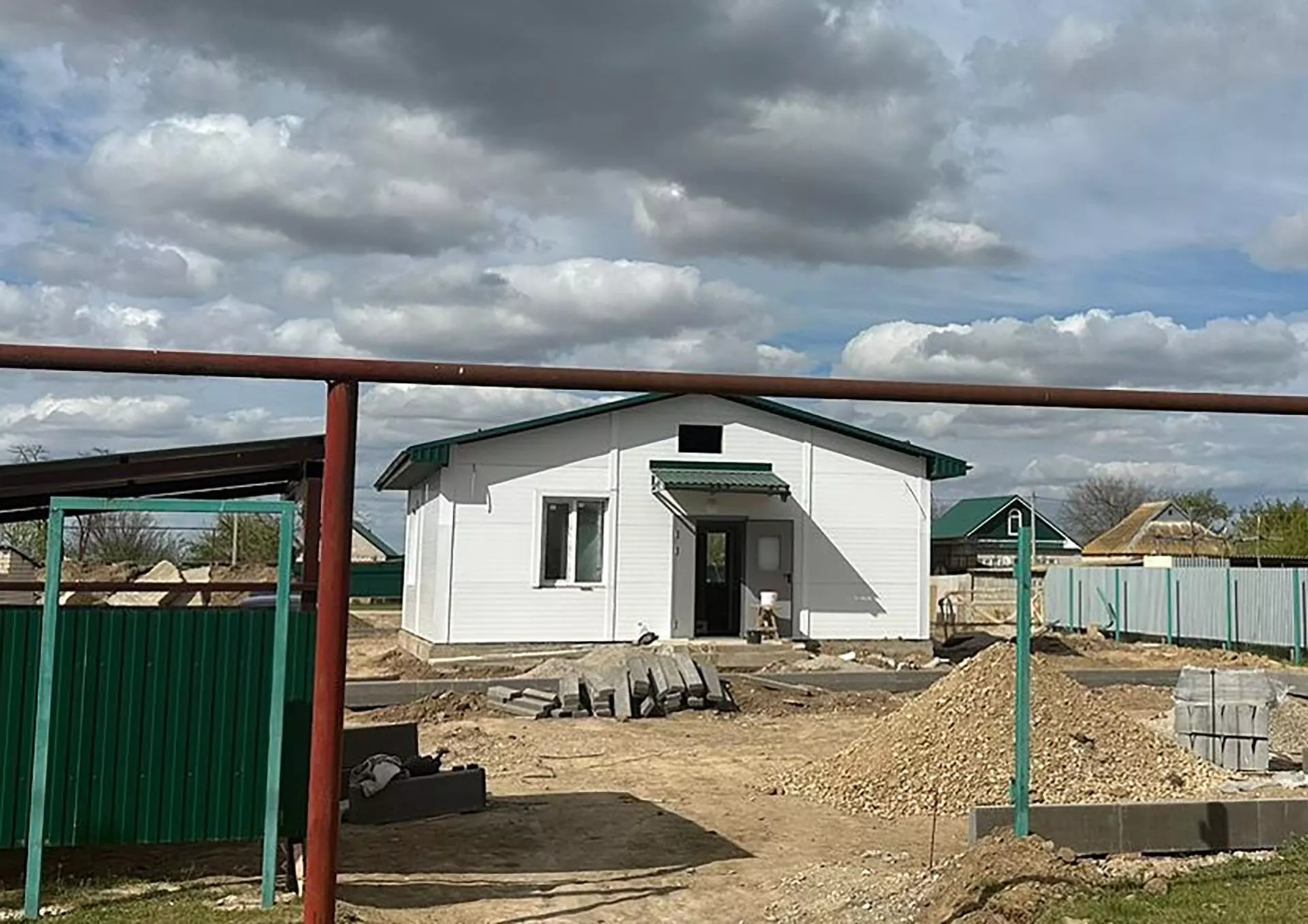 Правительство Ставропольского края