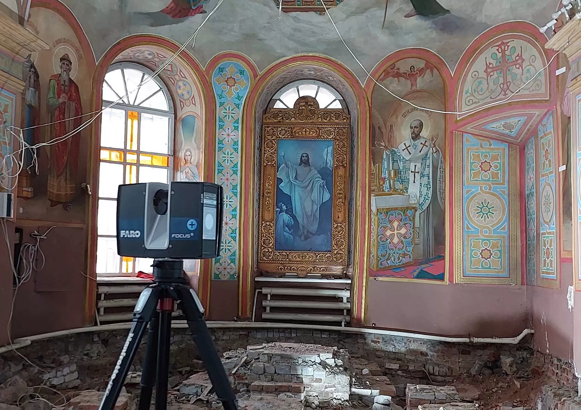 ФГБОУ ВО "Новгородский государственный университет имени Ярослава Мудрого"