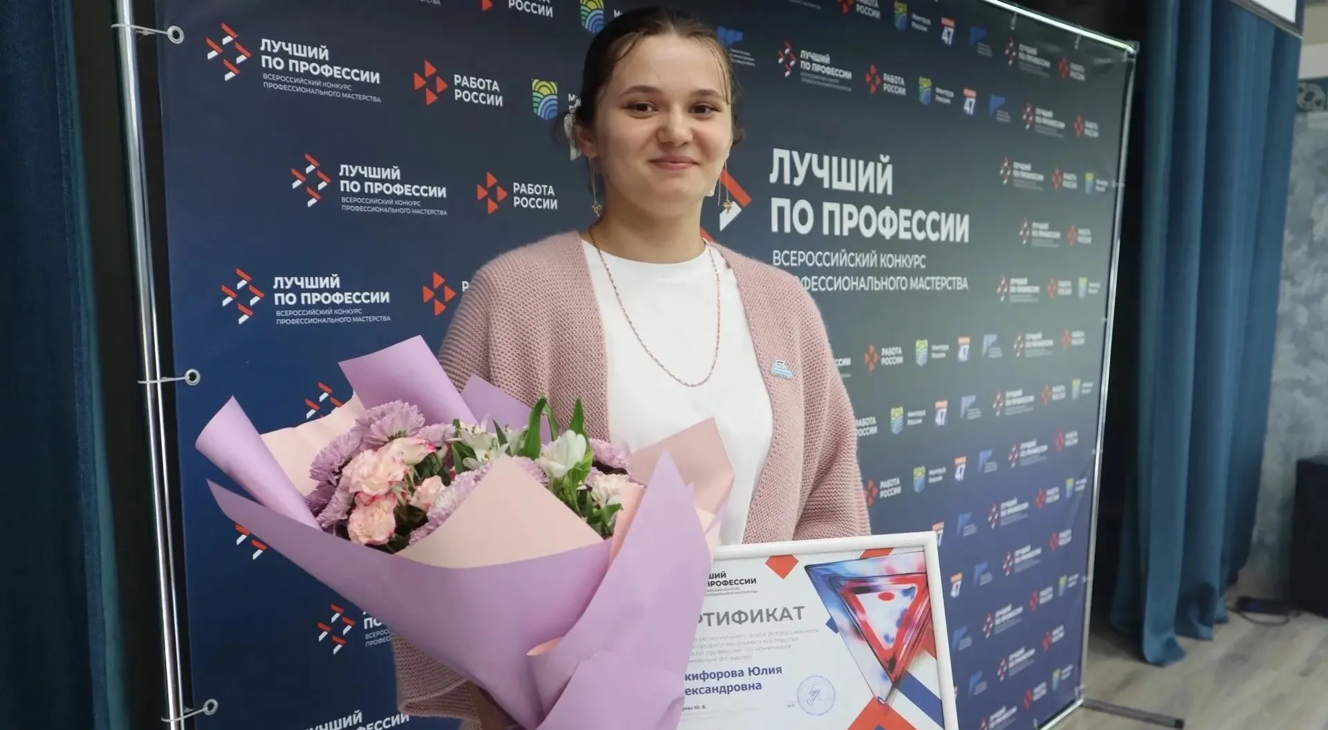 Управление пресс-службы Губернатора и Правительства Ленинградской области