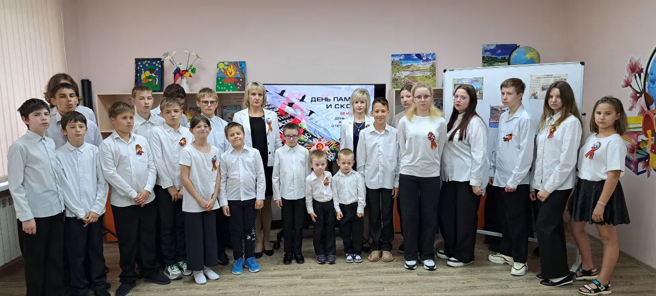 Министерство социального обеспечения, материнства и детства Курской области