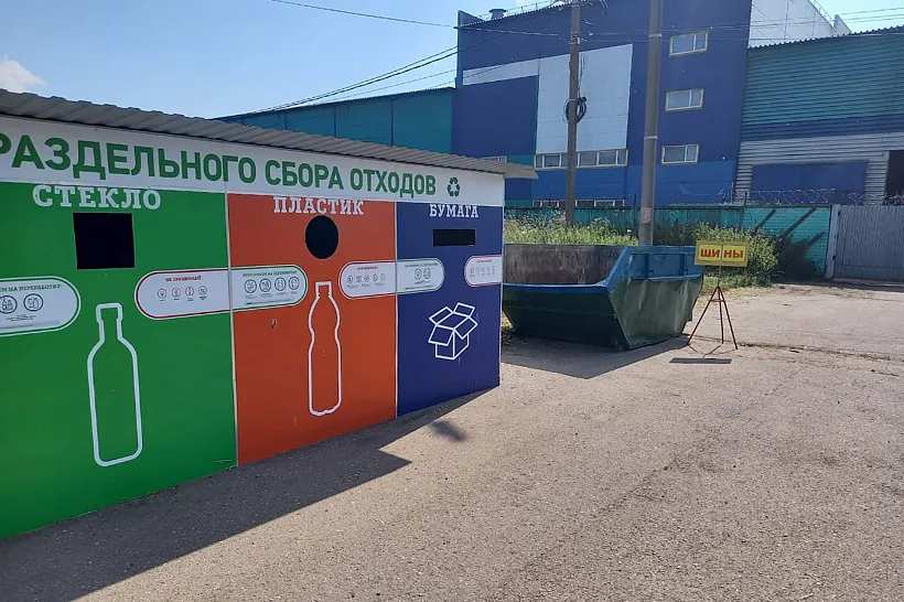 В&nbsp;Ярославле появился первый контейнер для&nbsp;сбора старых шин