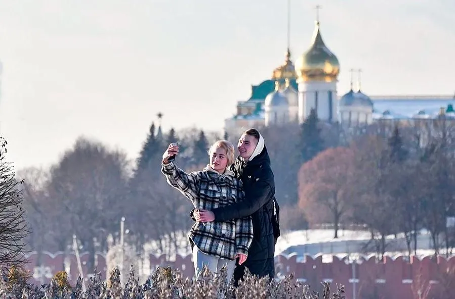 Департамент экономической политики и развития г. Москвы