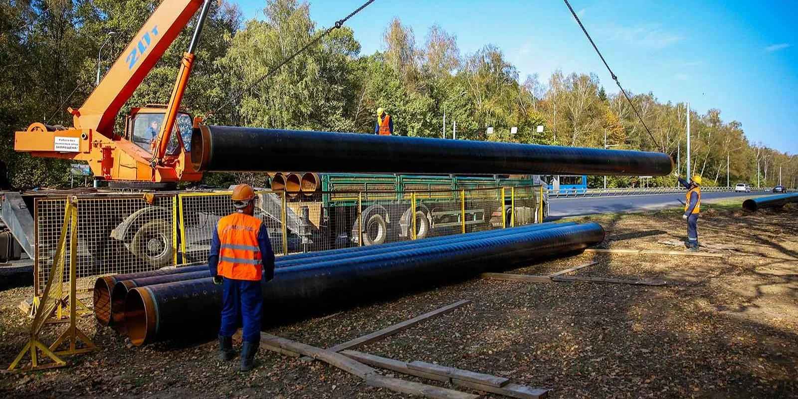 Департамент экономической политики и развития г. Москвы