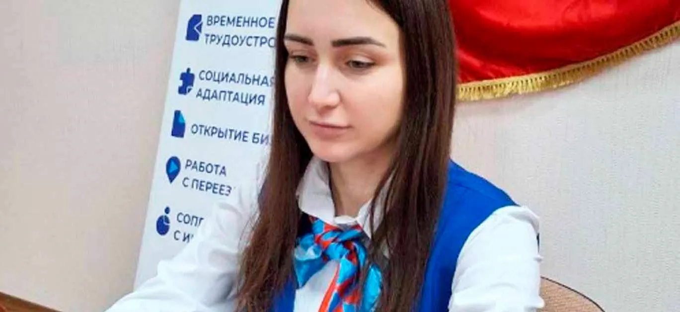 Департамент труда и социальной защиты населения города Севастополя