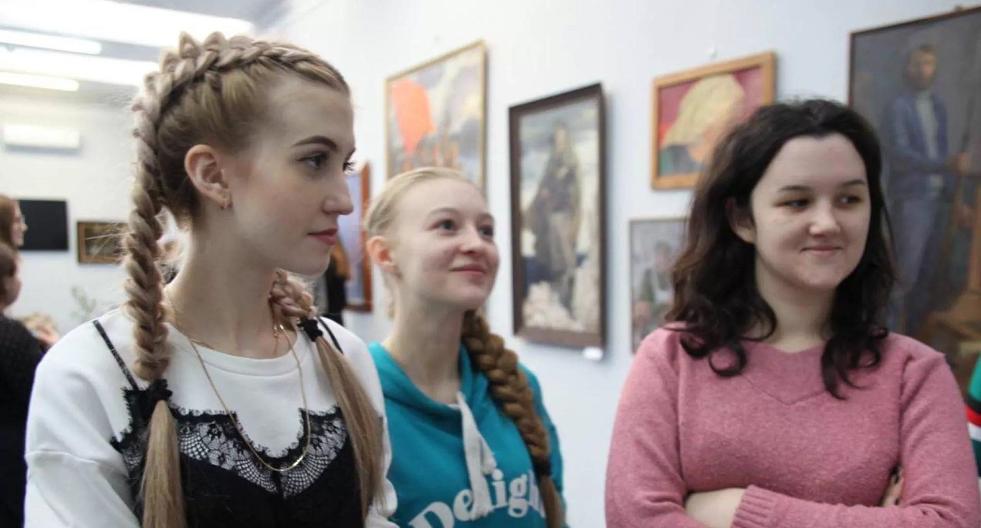 Правительство Ростовской области