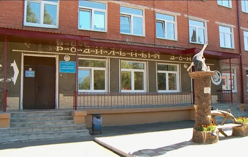 В&nbsp;Подмосковье обновят отделение Серпуховского родильного дома