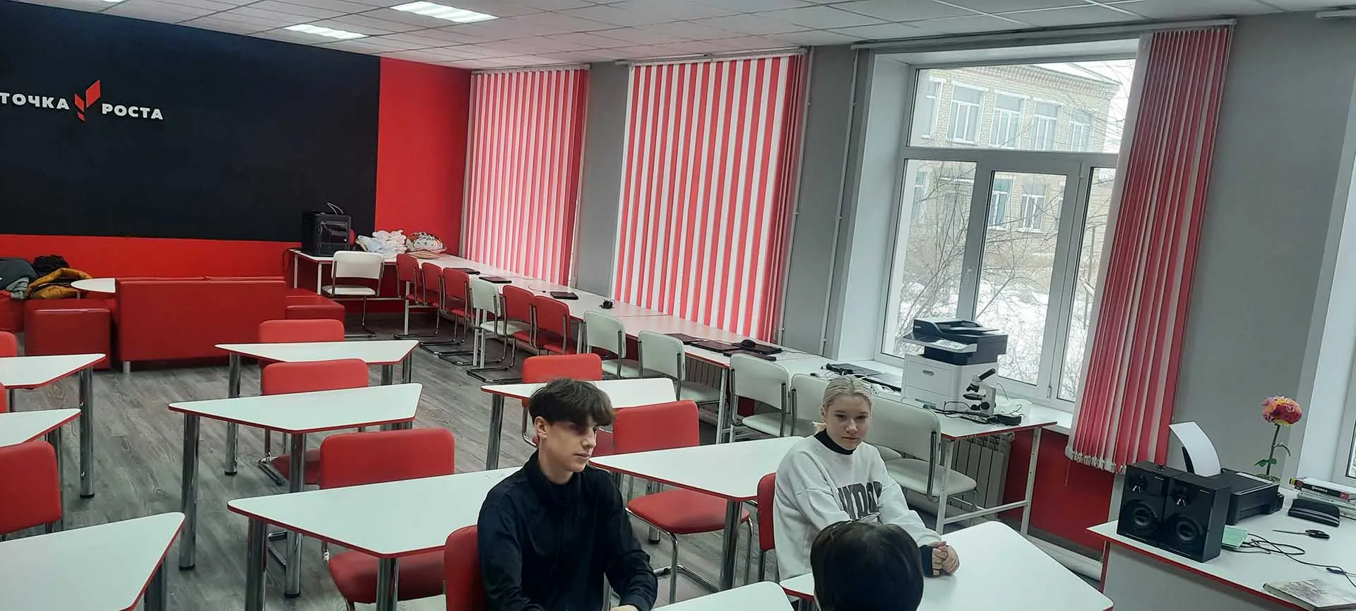 Администрация МО Светлинский район