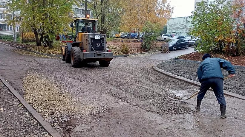 В&nbsp;Кирове отремонтировали более 20&nbsp;дворов по&nbsp;нацпроекту