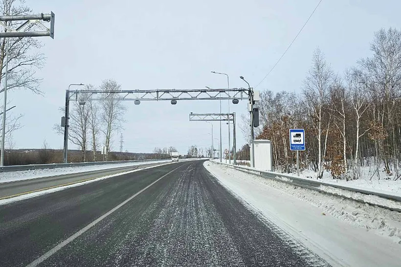 На&nbsp;трассе Благовещенск&nbsp;&mdash; Свободный заработал пункт весового контроля