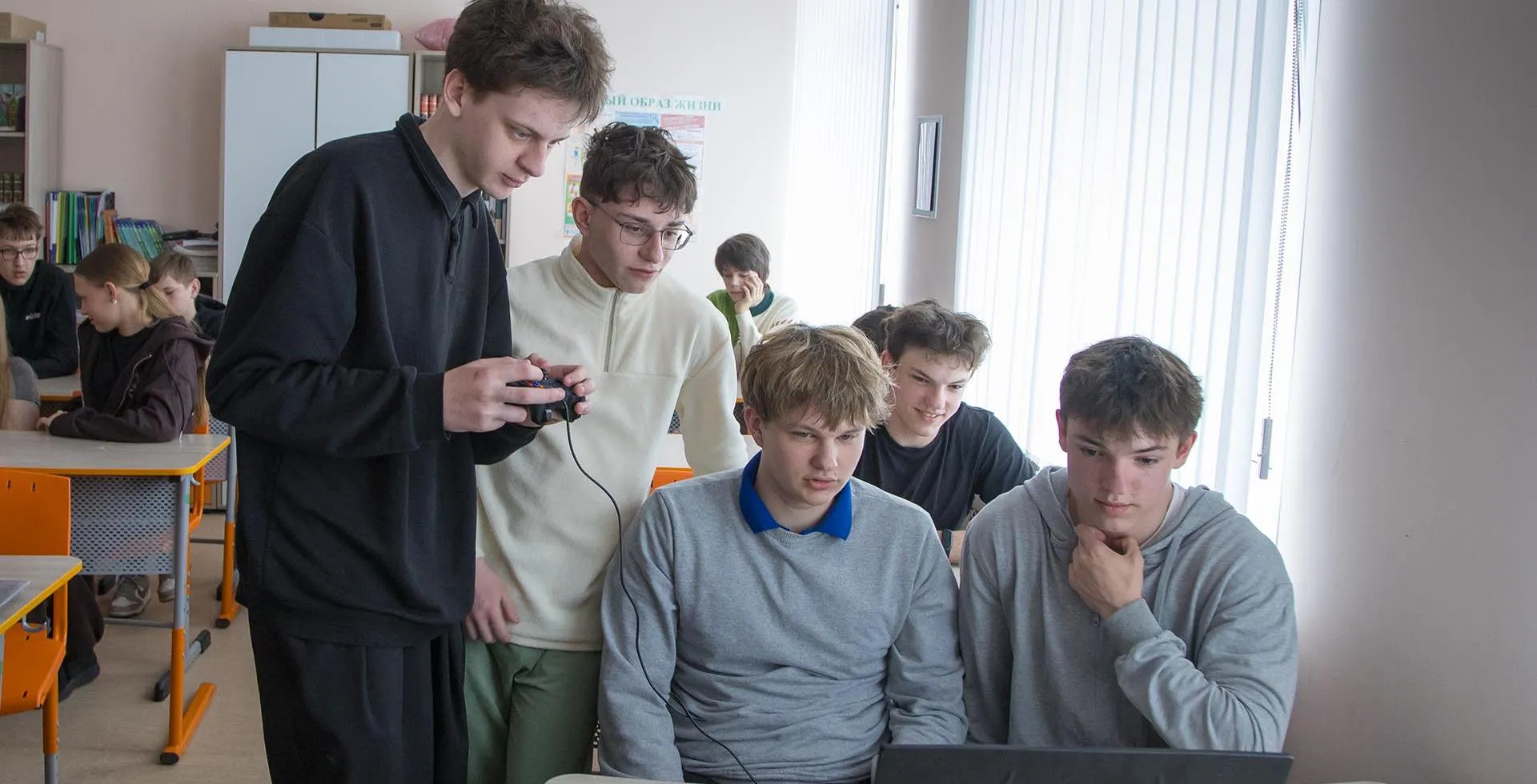 Департамент гражданской защиты