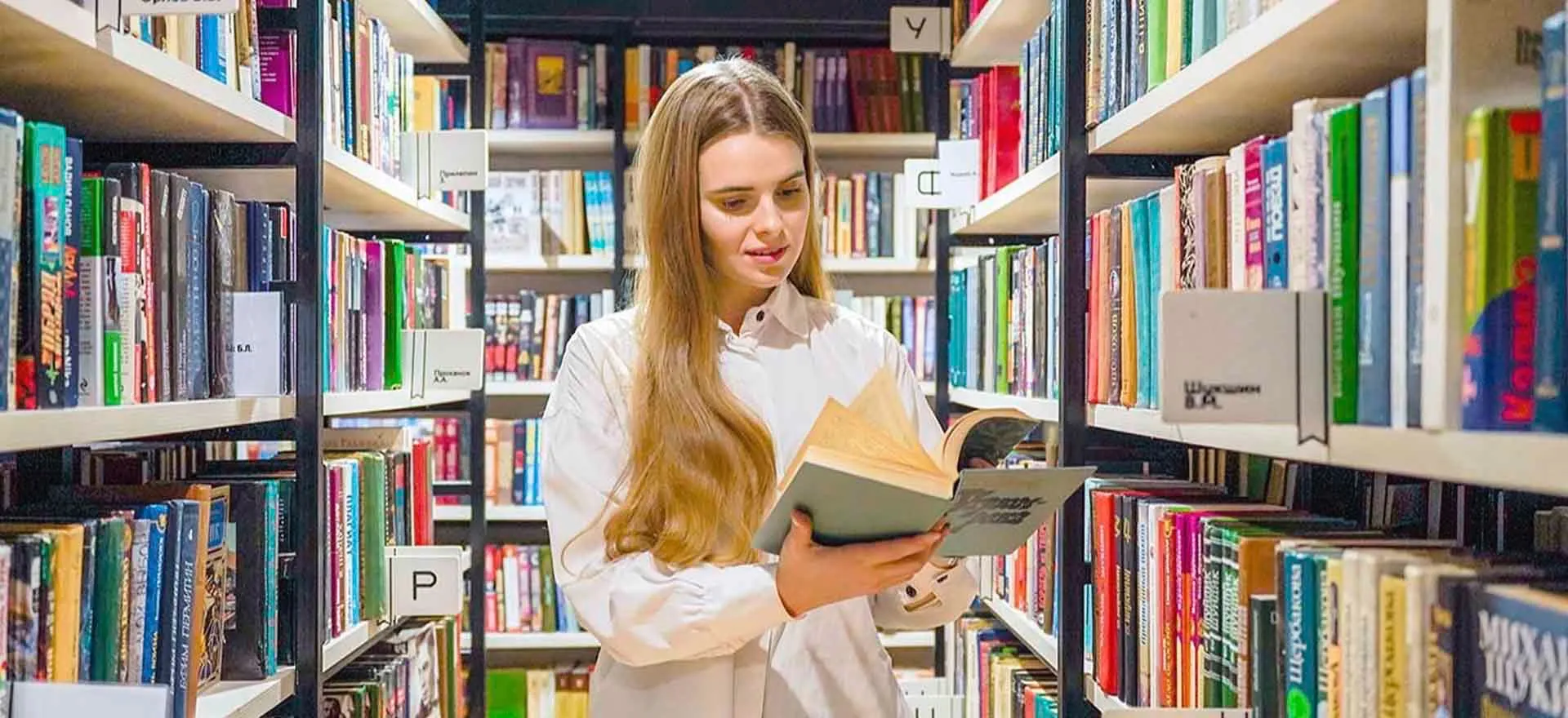 Департамент экономической политики и развития г. Москвы