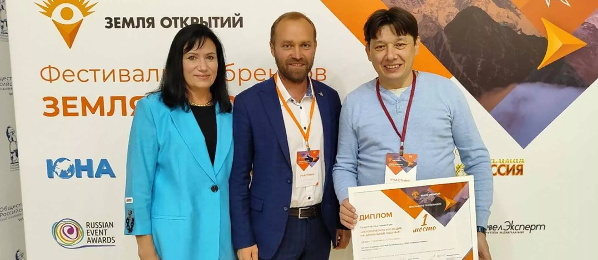 Министерство региональной политики и массовых коммуникаций Ростовской области